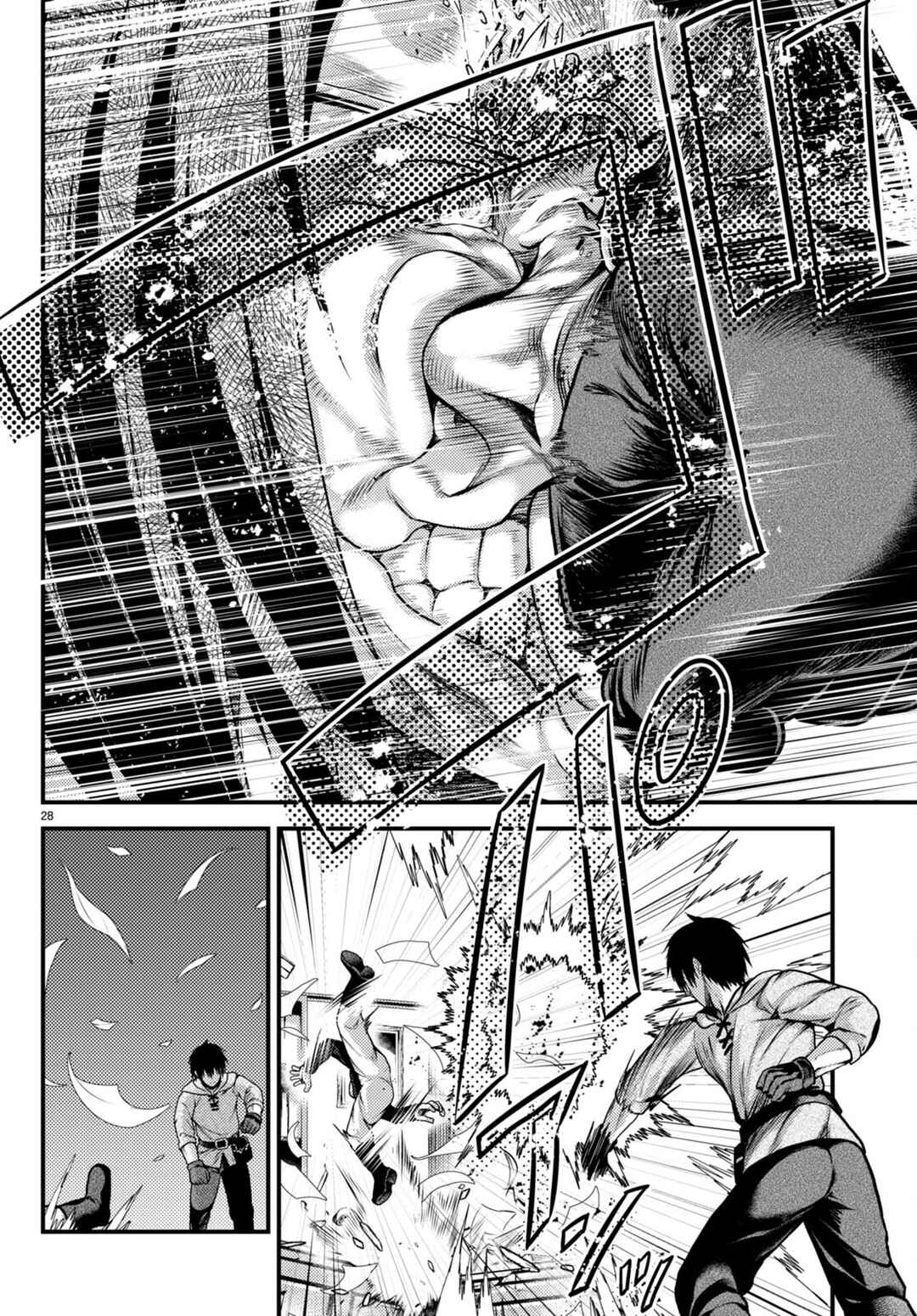 Chapter 60 - Page 29
