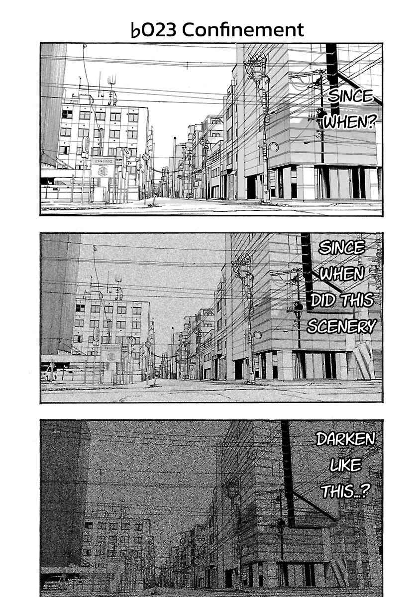 Chapter 123 - Page 1