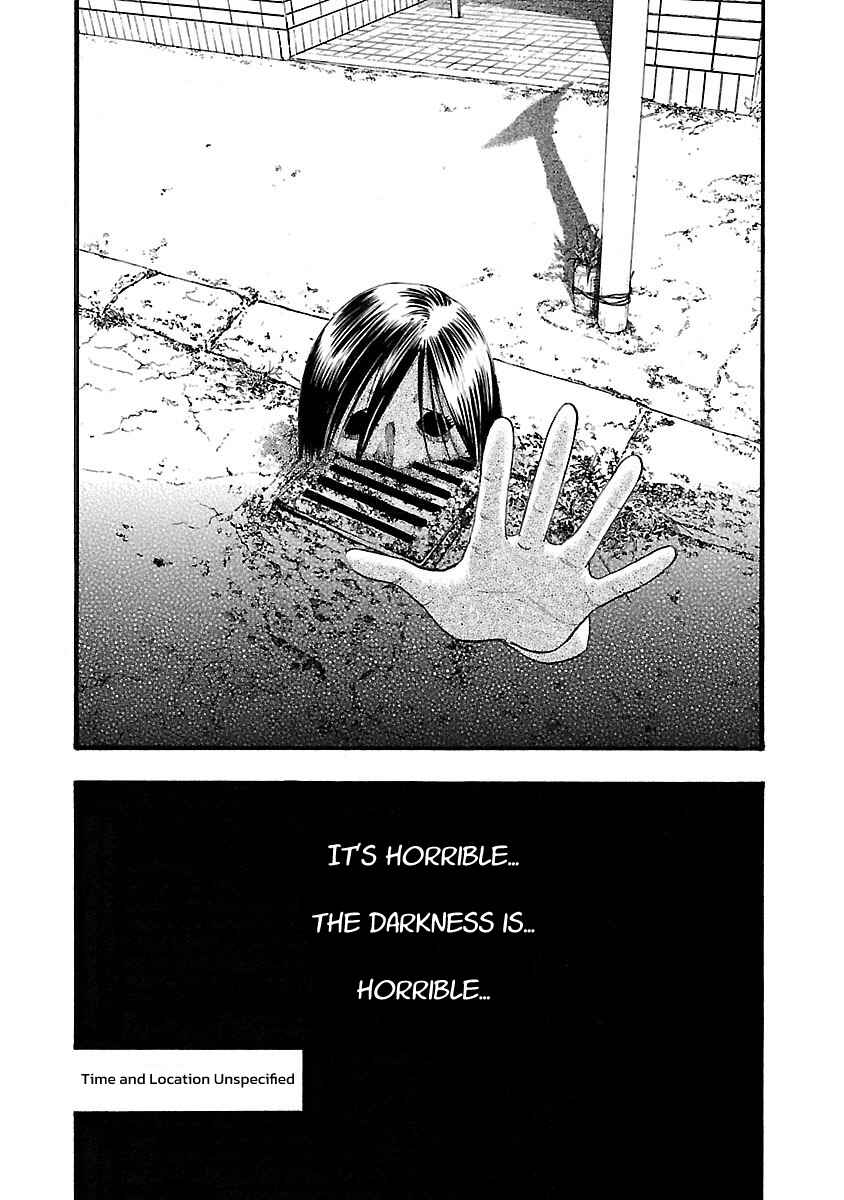 Chapter 123 - Page 4