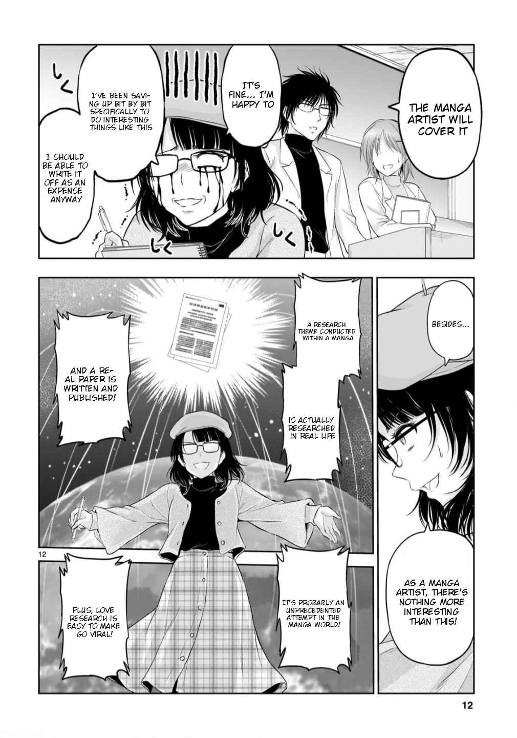 Chapter 103 - Page 12