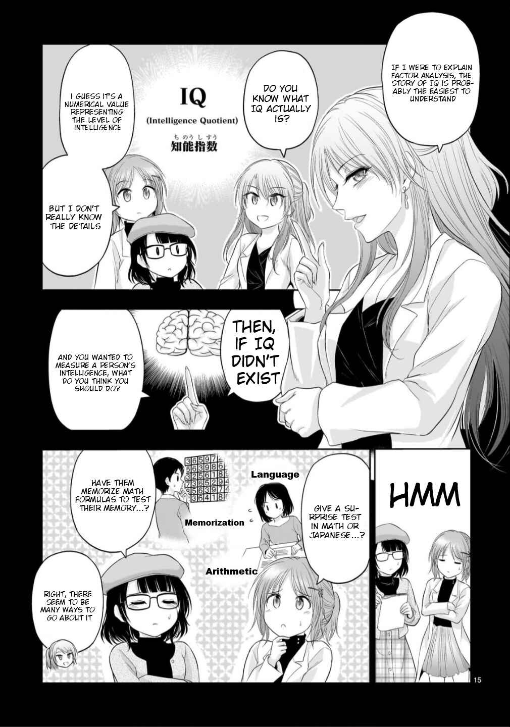 Chapter 103 - Page 15