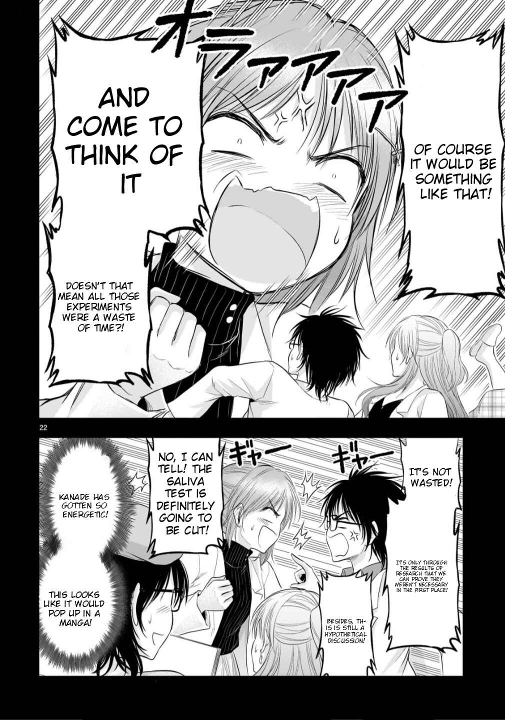 Chapter 103 - Page 22