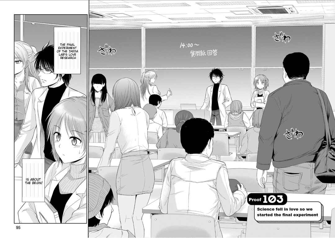 Chapter 103 - Page 3