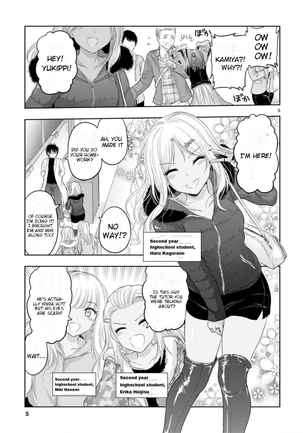 Chapter 103 - Page 5