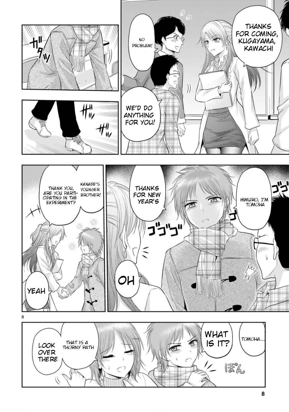 Chapter 103 - Page 8
