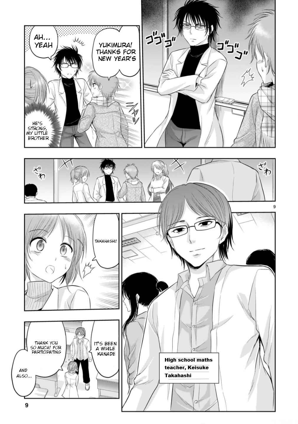 Chapter 103 - Page 9