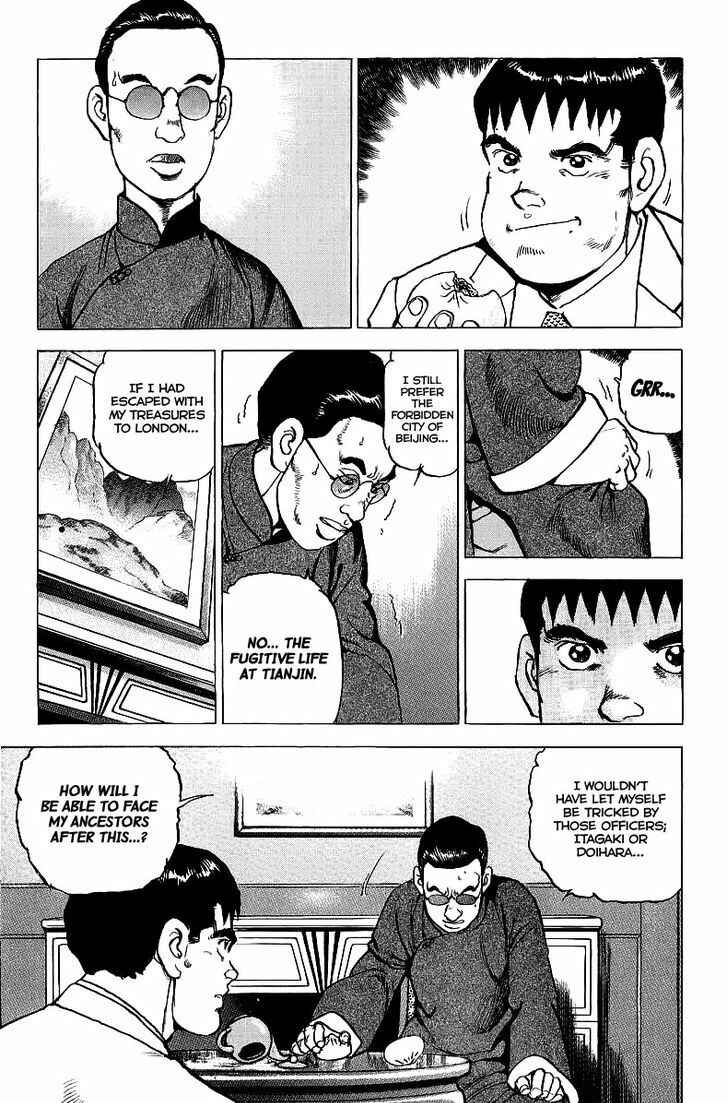 Chapter 75 - Page 11