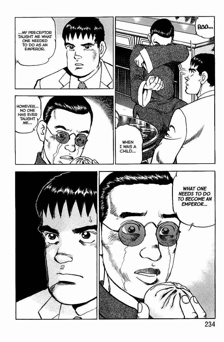 Chapter 75 - Page 14
