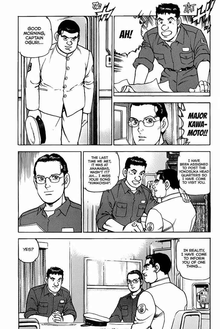 Chapter 75 - Page 16