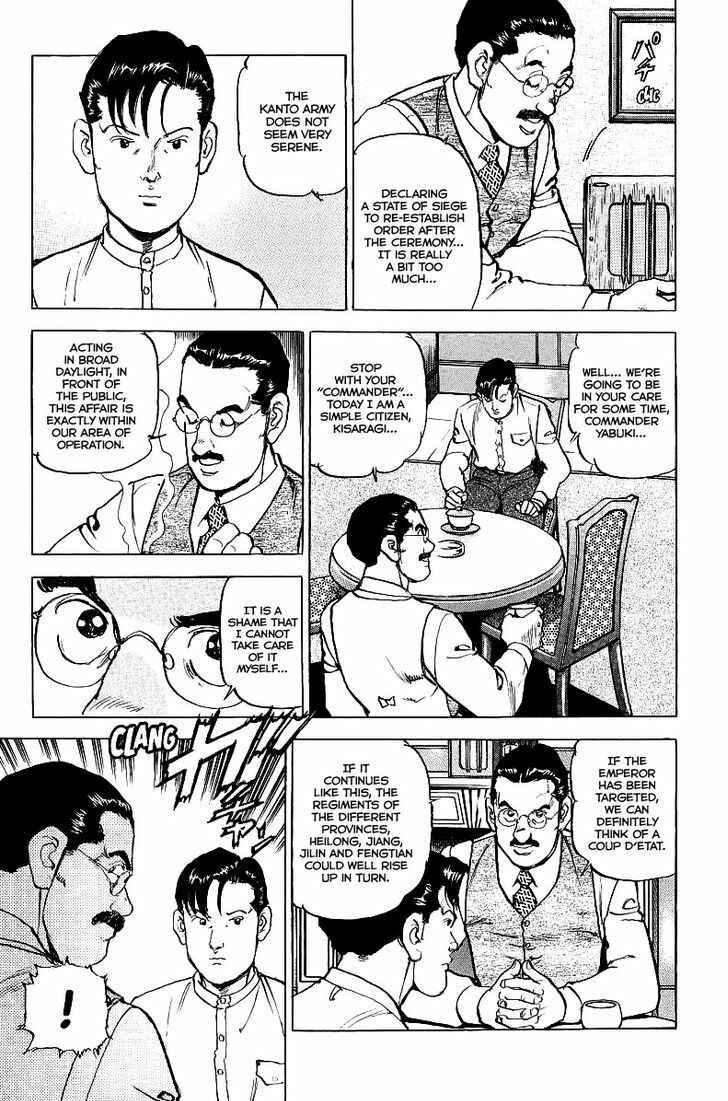 Chapter 75 - Page 9