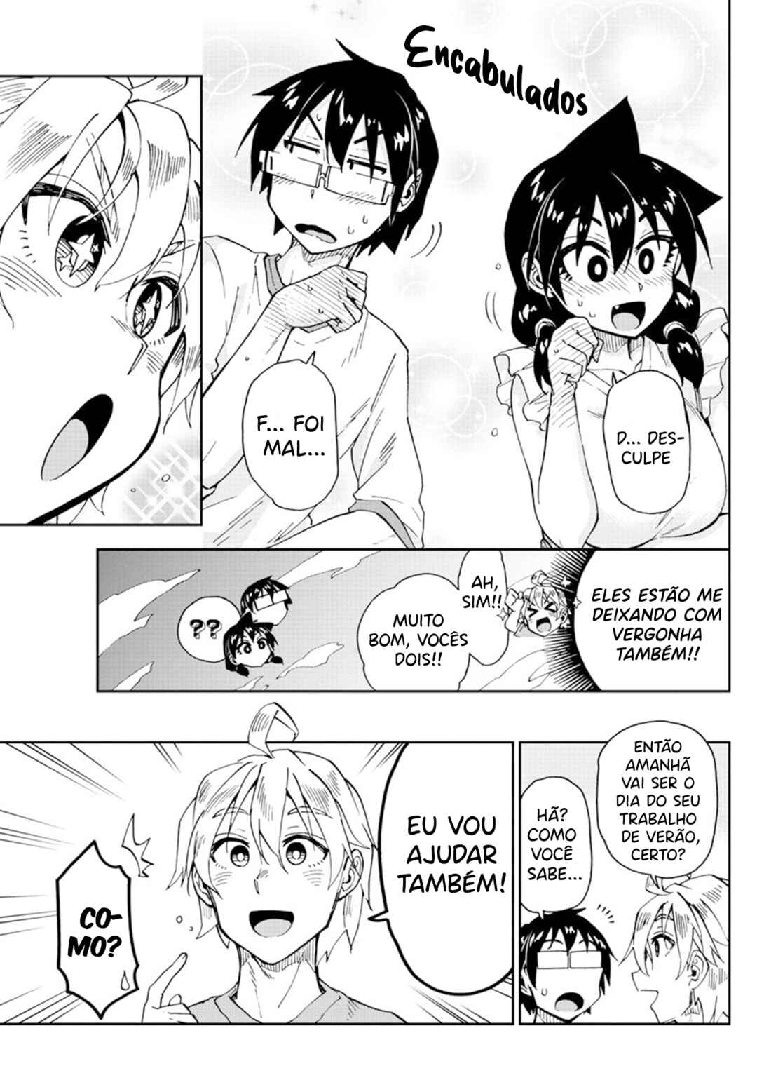 Chapter 154 - Page 16