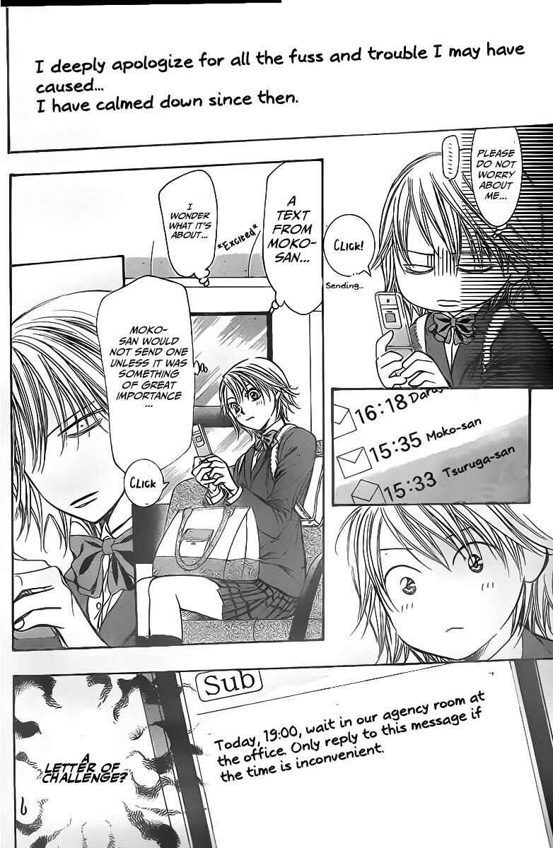 Chapter 233 - Page 24
