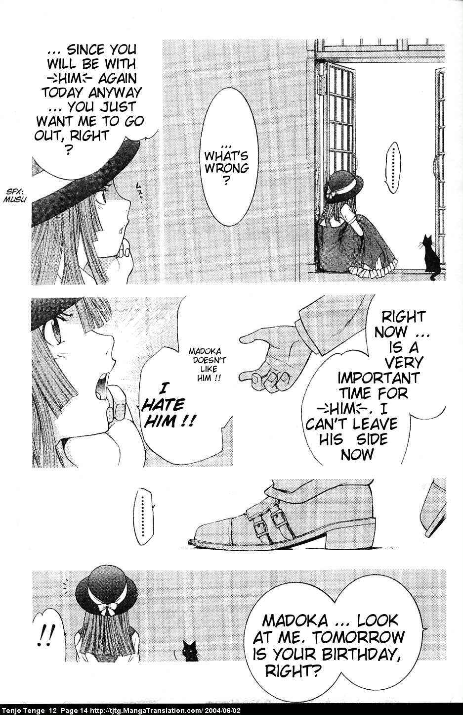 Chapter 70 - Page 12