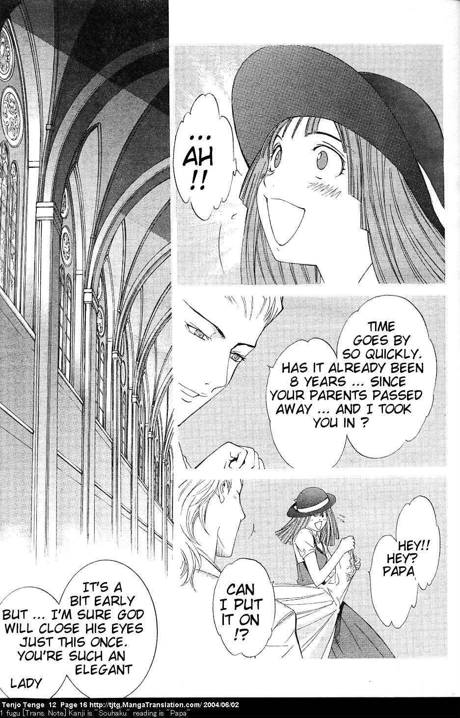 Chapter 70 - Page 14