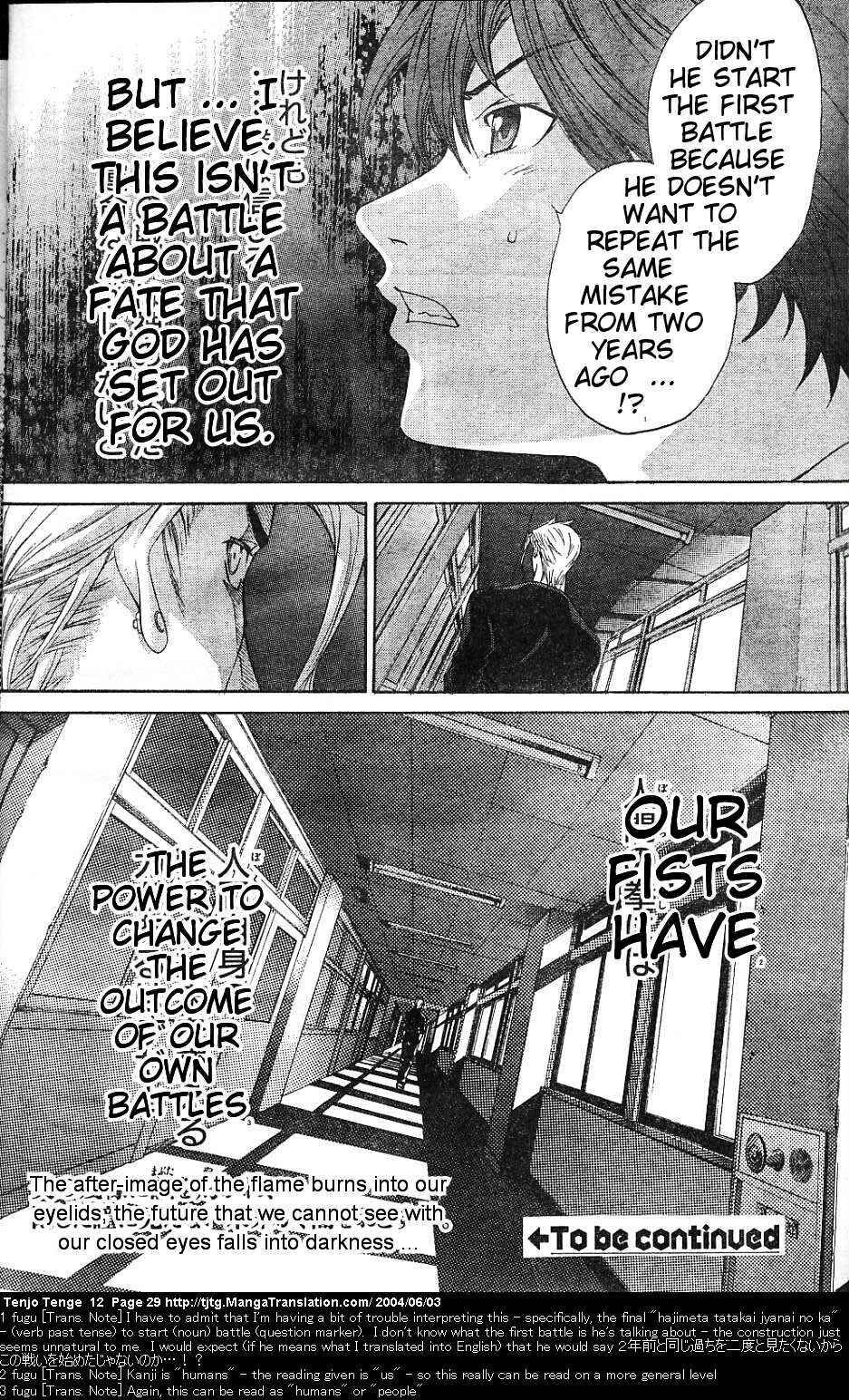 Chapter 70 - Page 24