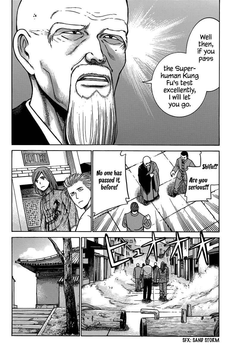 Chapter 47 - Page 33