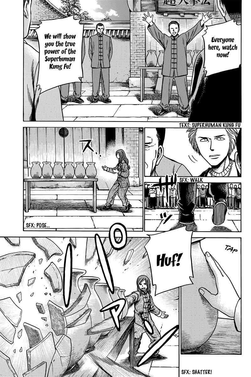 Chapter 47 - Page 4