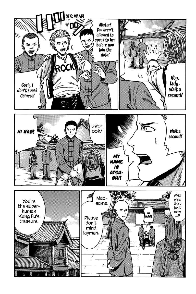 Chapter 47 - Page 6