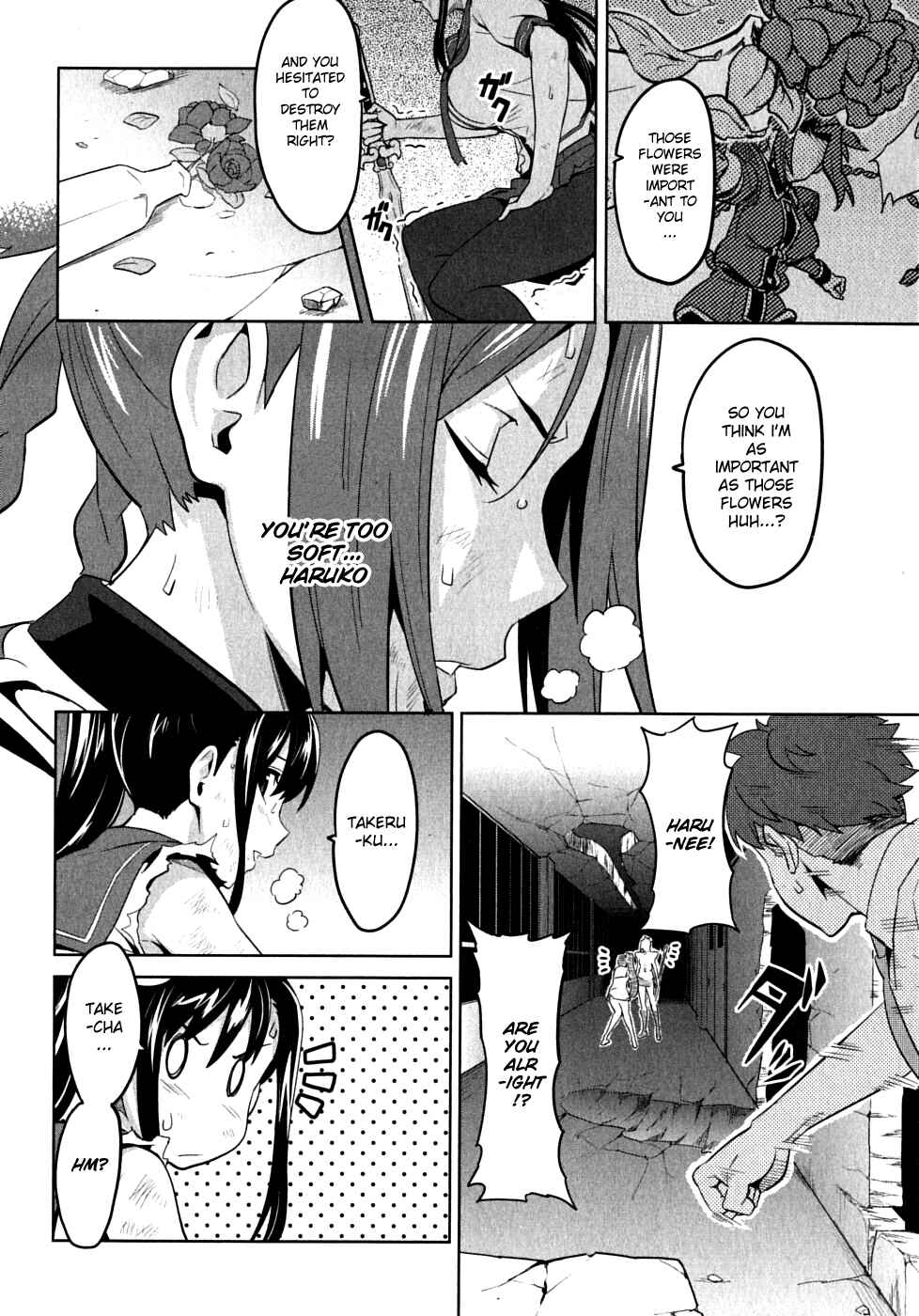Chapter 21 - Page 2