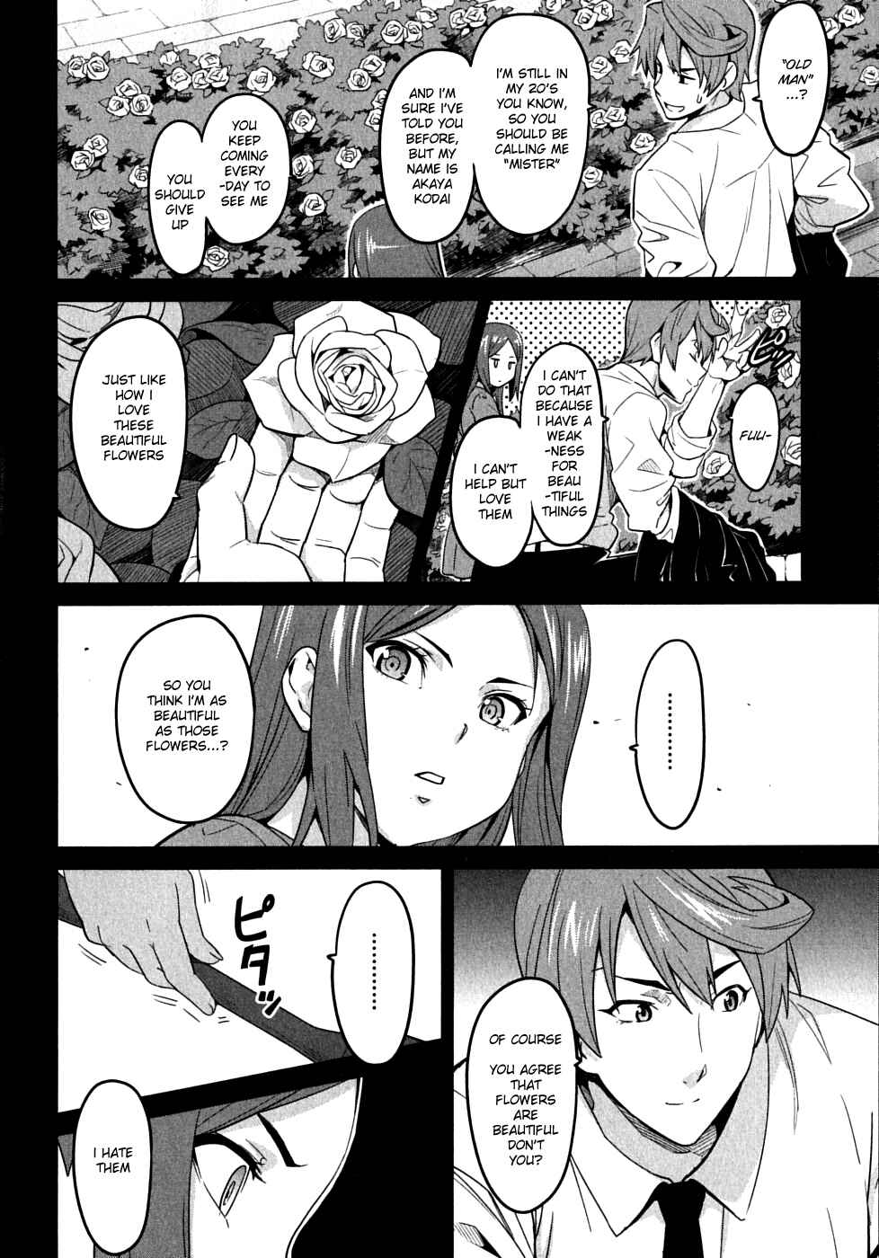 Chapter 21 - Page 6