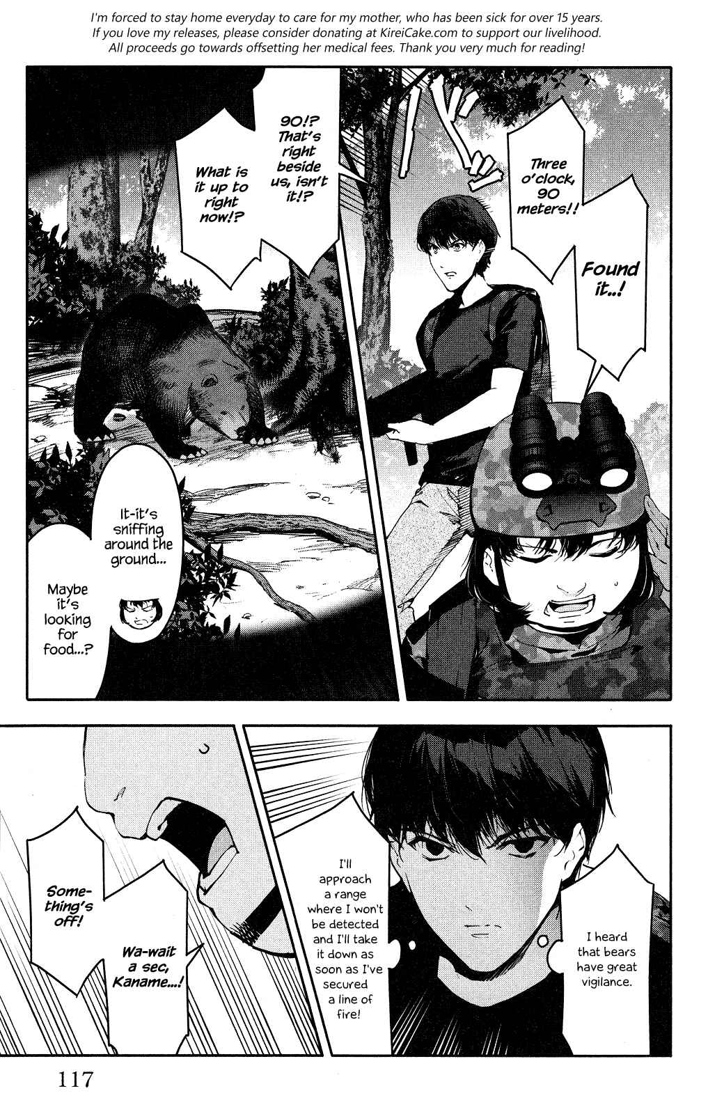 Chapter 39 - Page 21