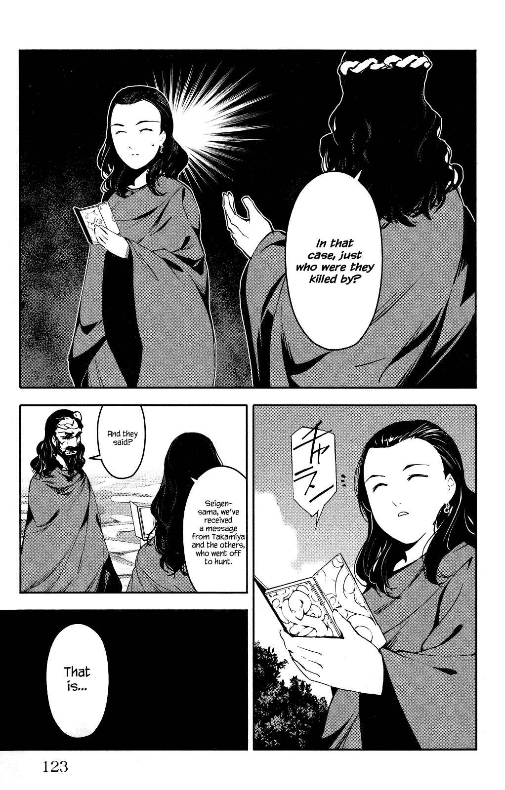 Chapter 39 - Page 27