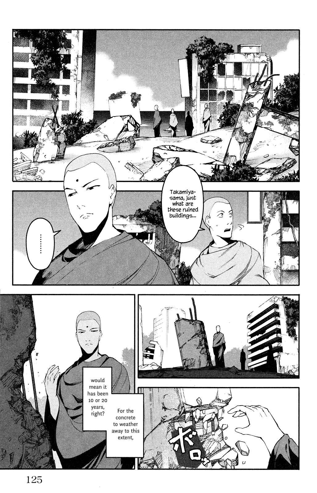 Chapter 39 - Page 29