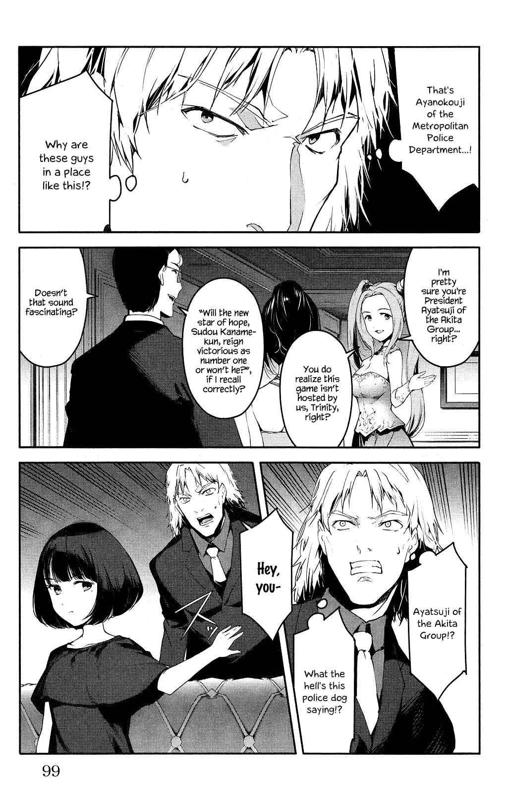 Chapter 39 - Page 3