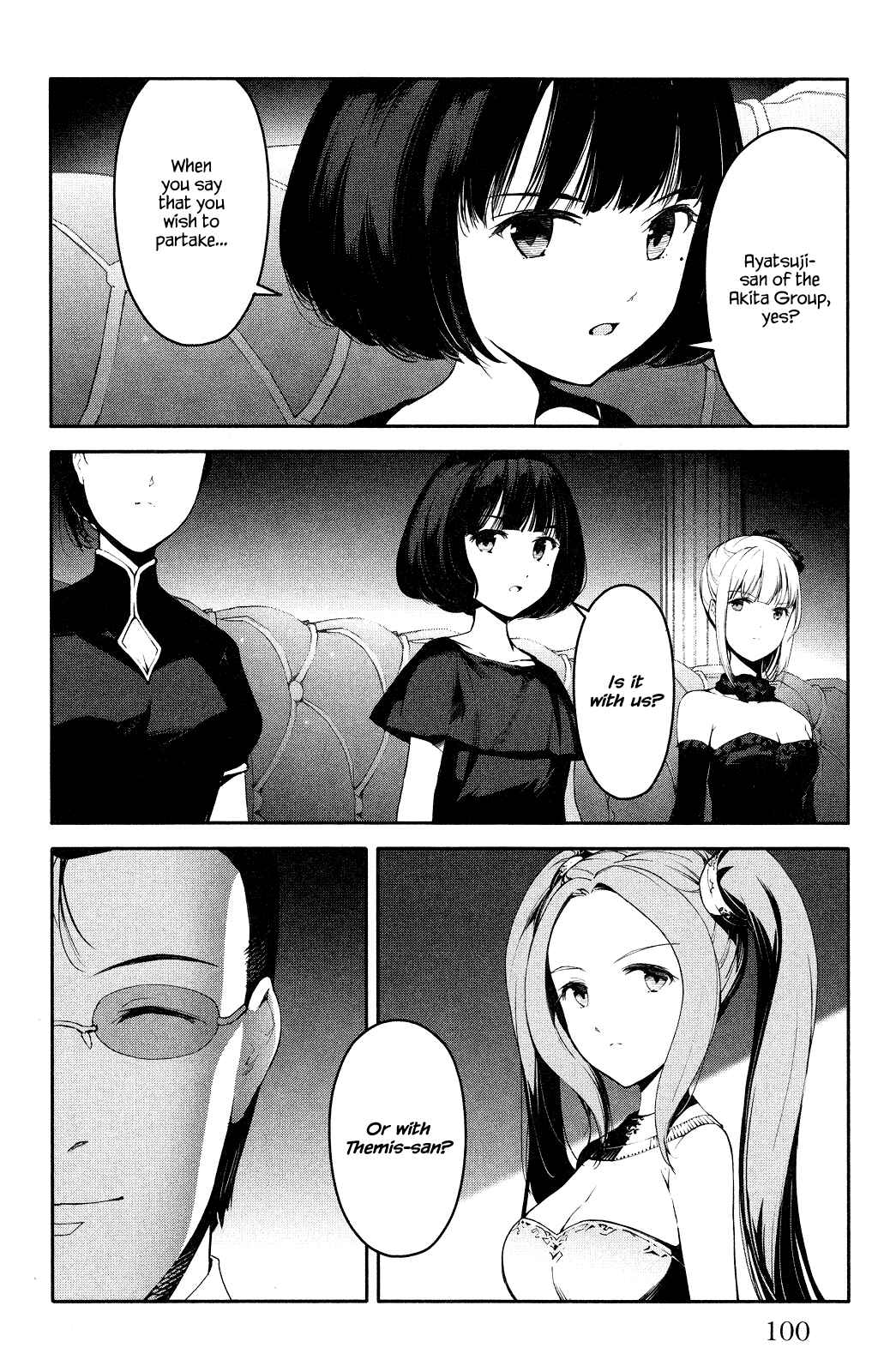 Chapter 39 - Page 4
