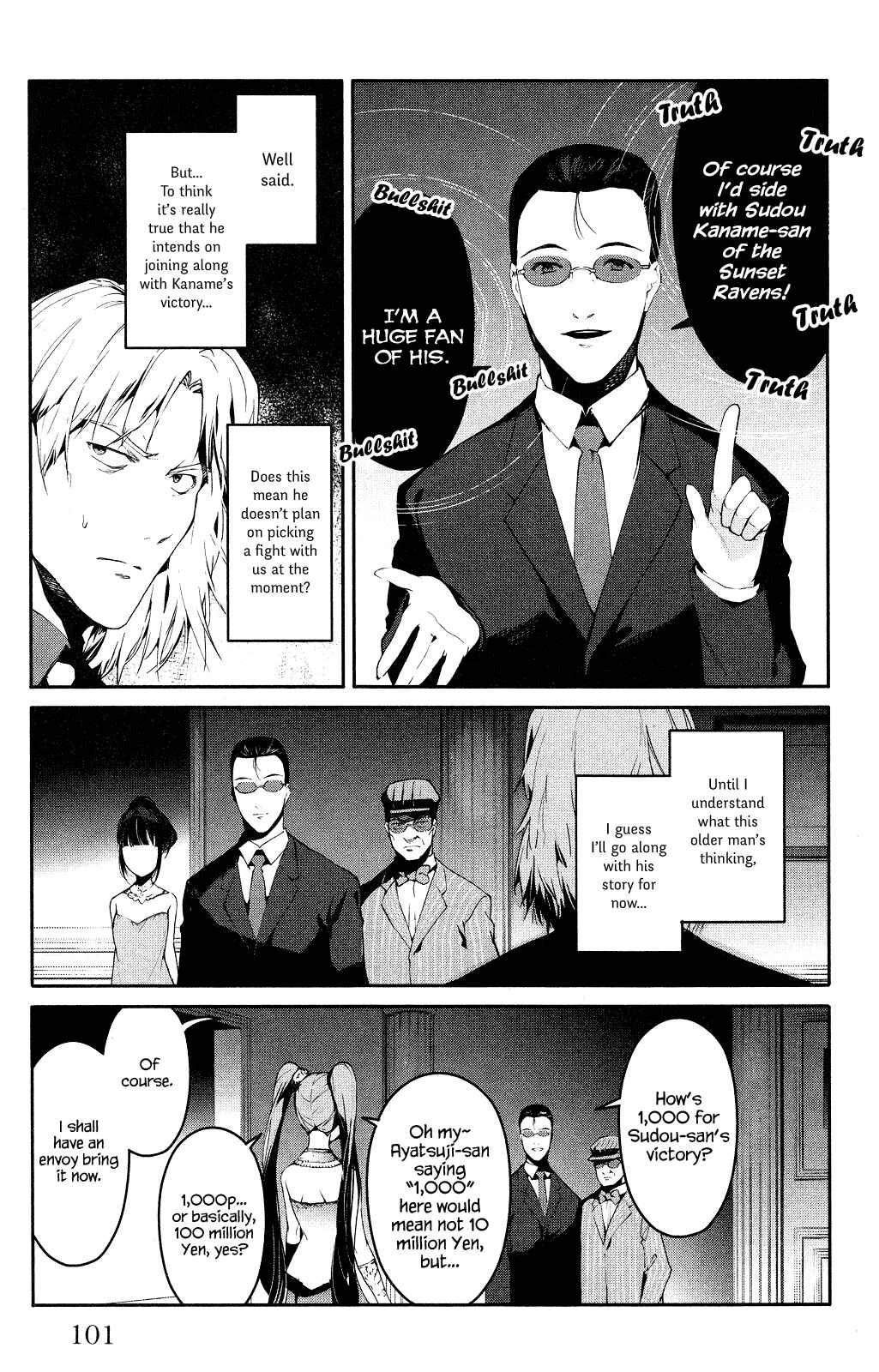 Chapter 39 - Page 5