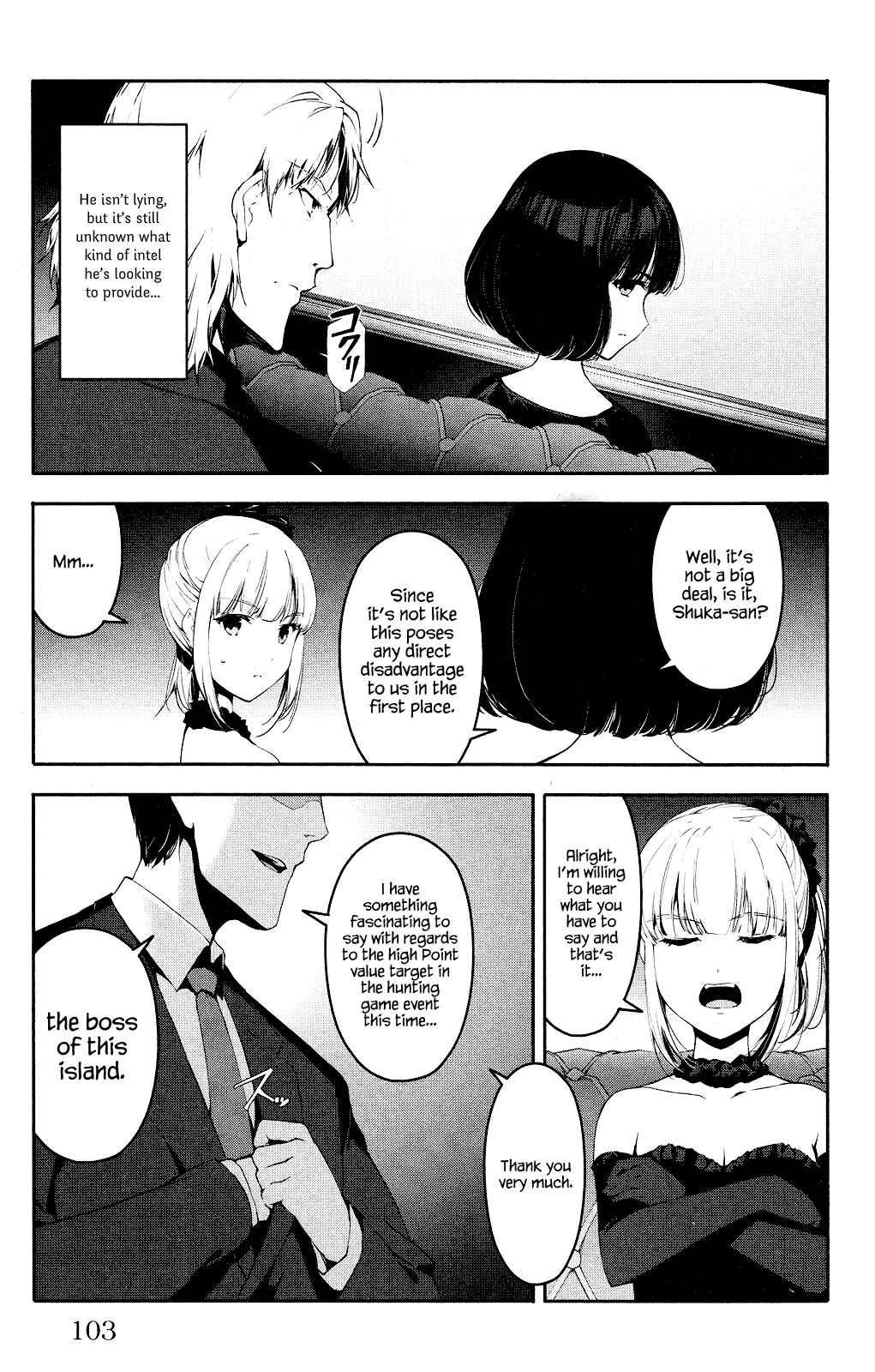 Chapter 39 - Page 7