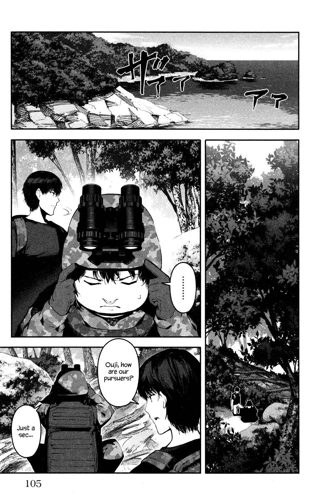 Chapter 39 - Page 9