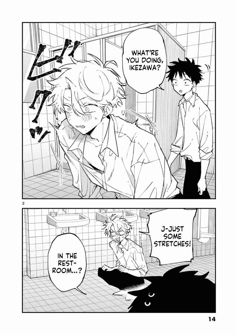 Chapter 1.1 - Page 3