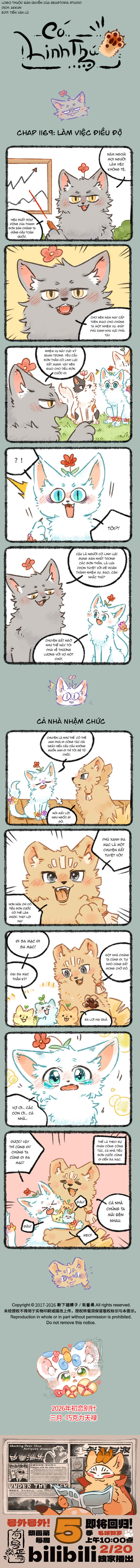 Chapter 1169 - Page 1