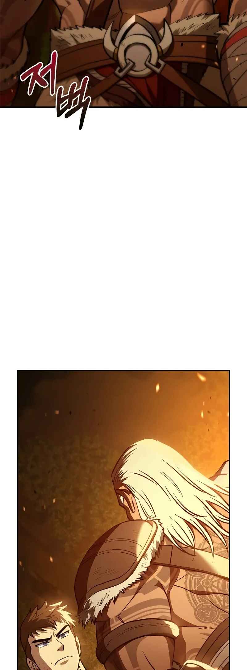 Chapter 2 - Page 2