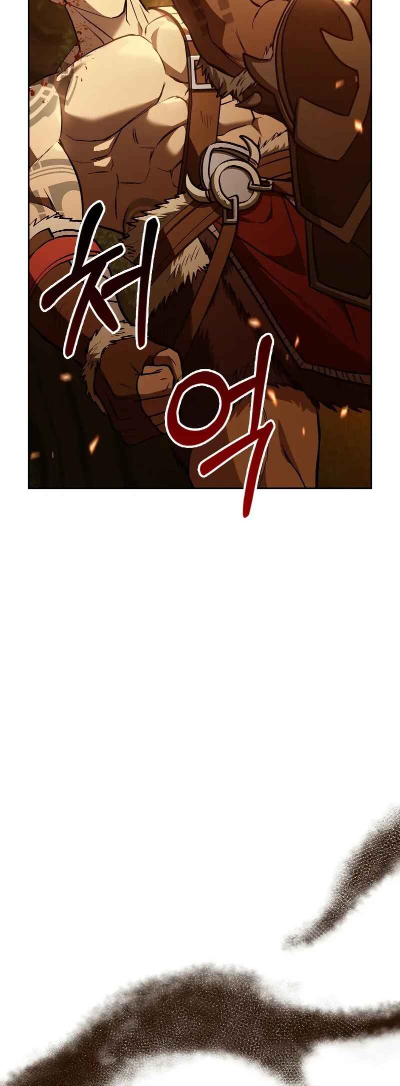 Chapter 2 - Page 3