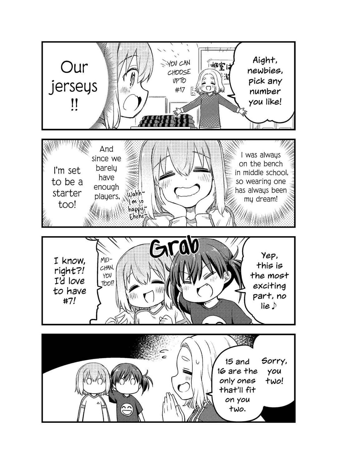 Chapter 5.5 - Page 1