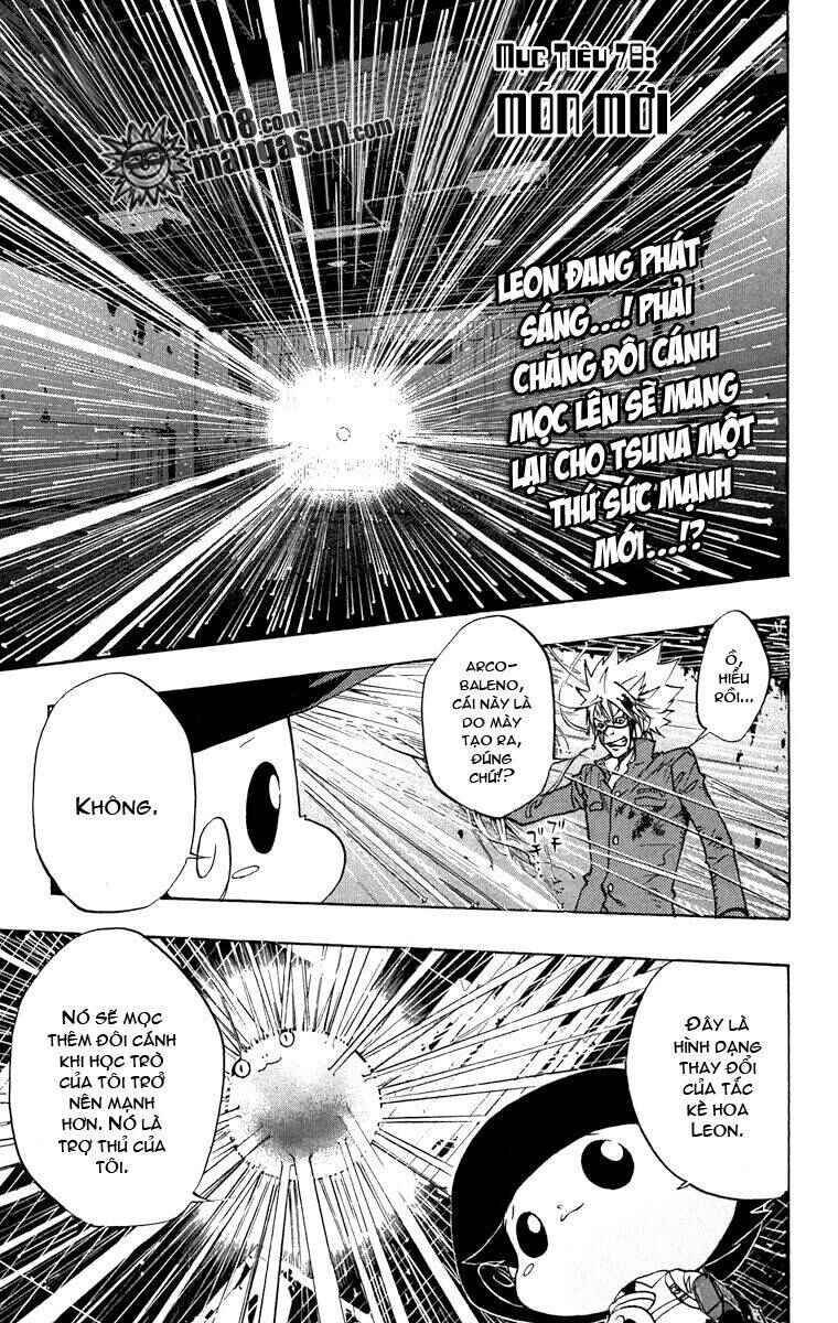 Chapter 78 - Page 1