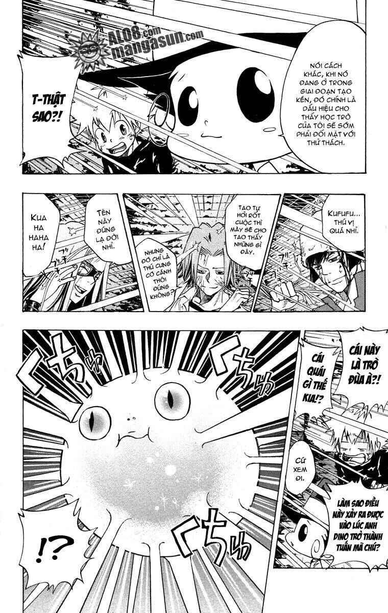 Chapter 78 - Page 2