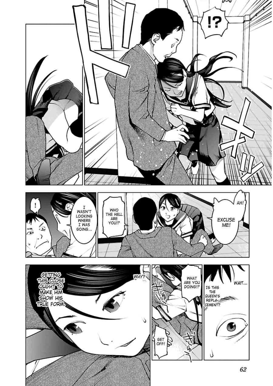 Chapter 46 - Page 10