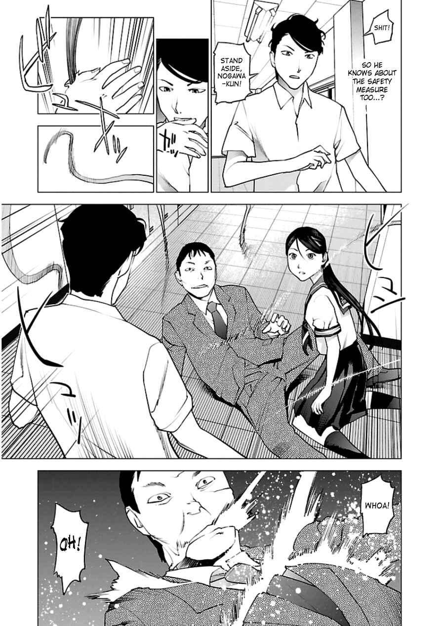 Chapter 46 - Page 11