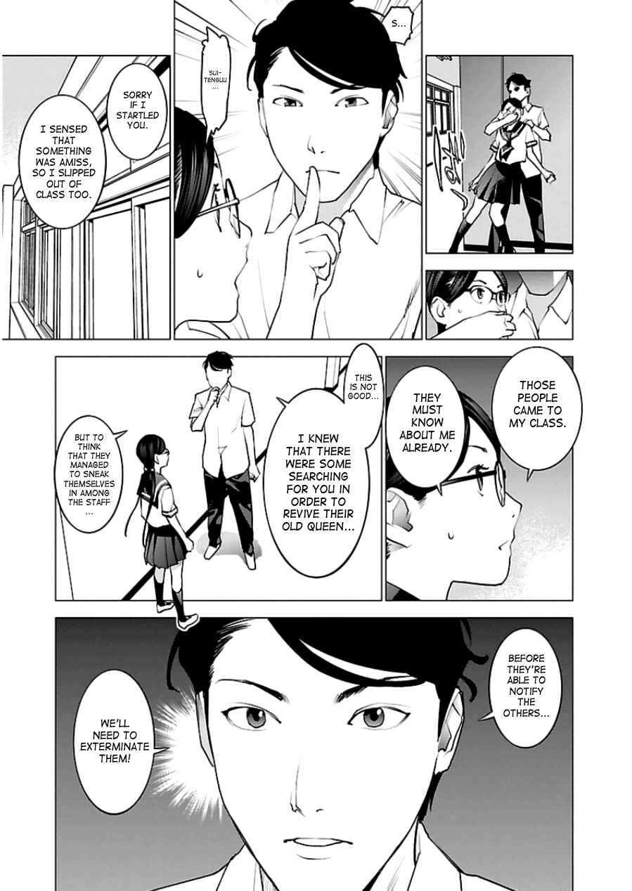 Chapter 46 - Page 5
