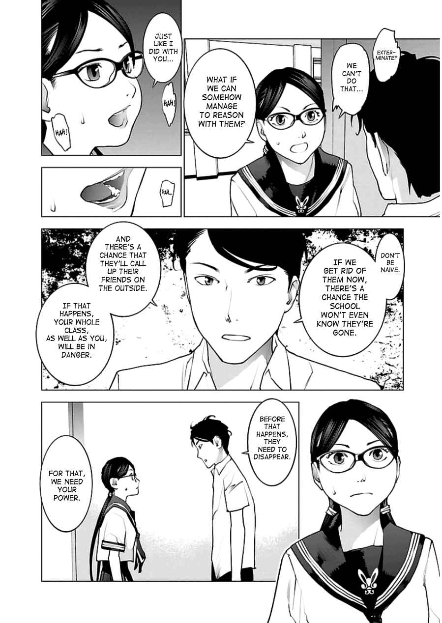 Chapter 46 - Page 6