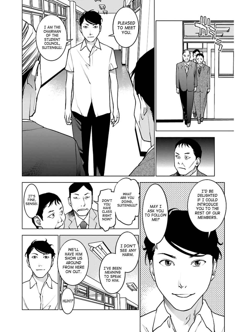 Chapter 46 - Page 8