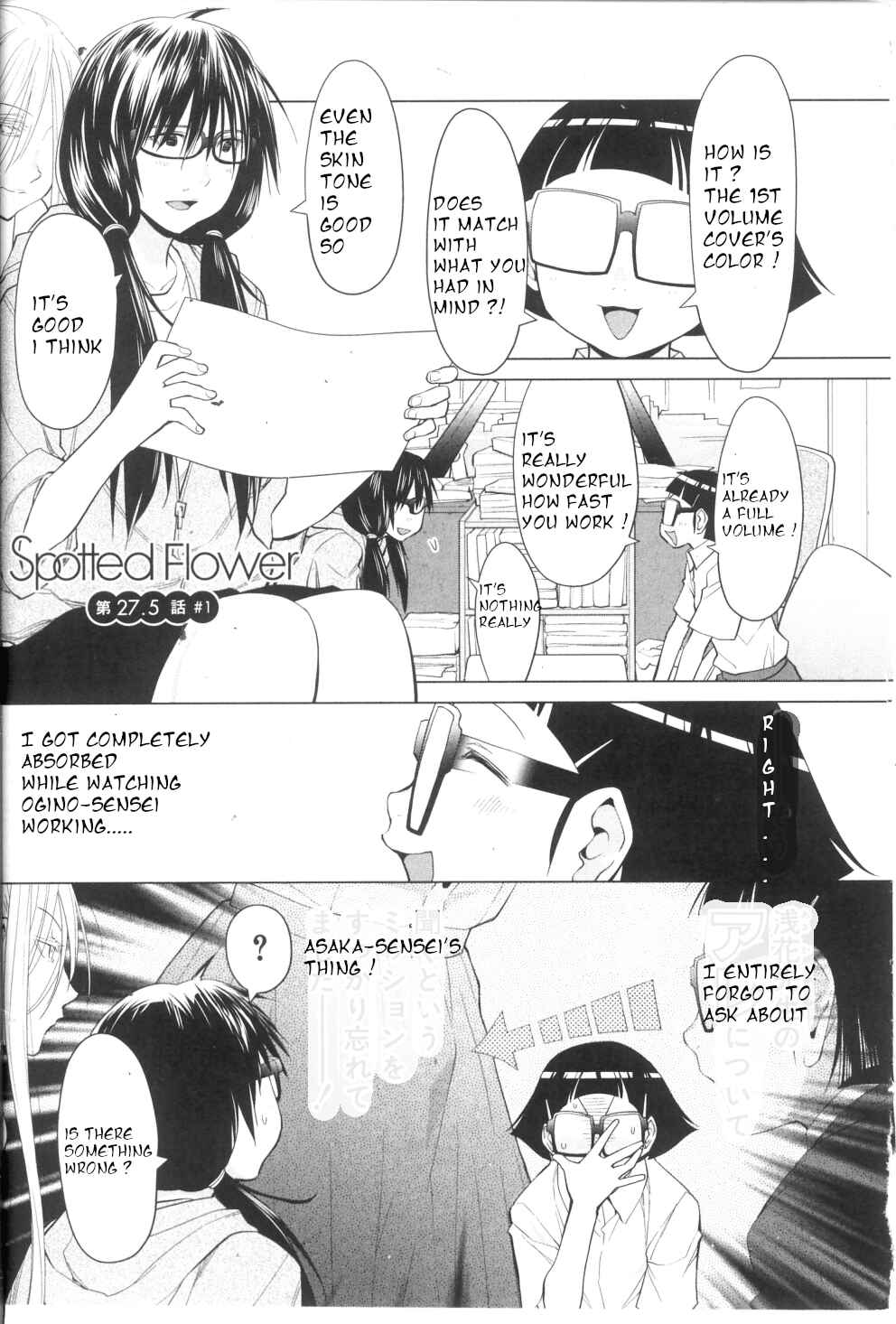 Chapter 27.2 - Page 1