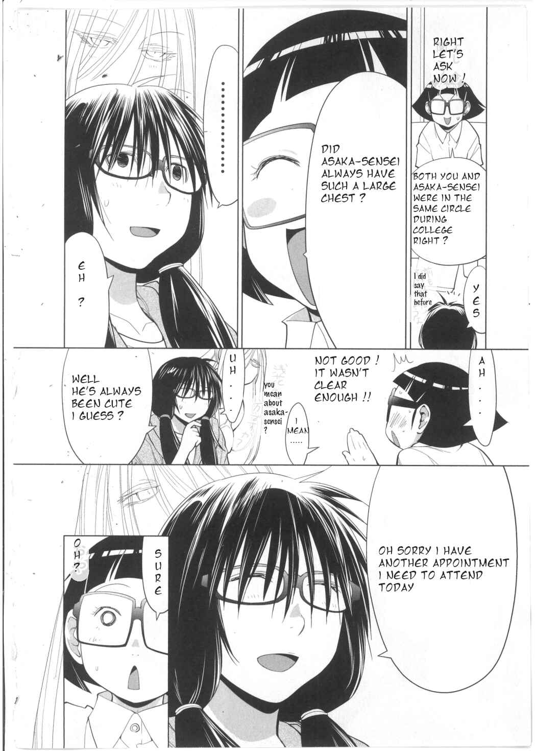 Chapter 27.2 - Page 2