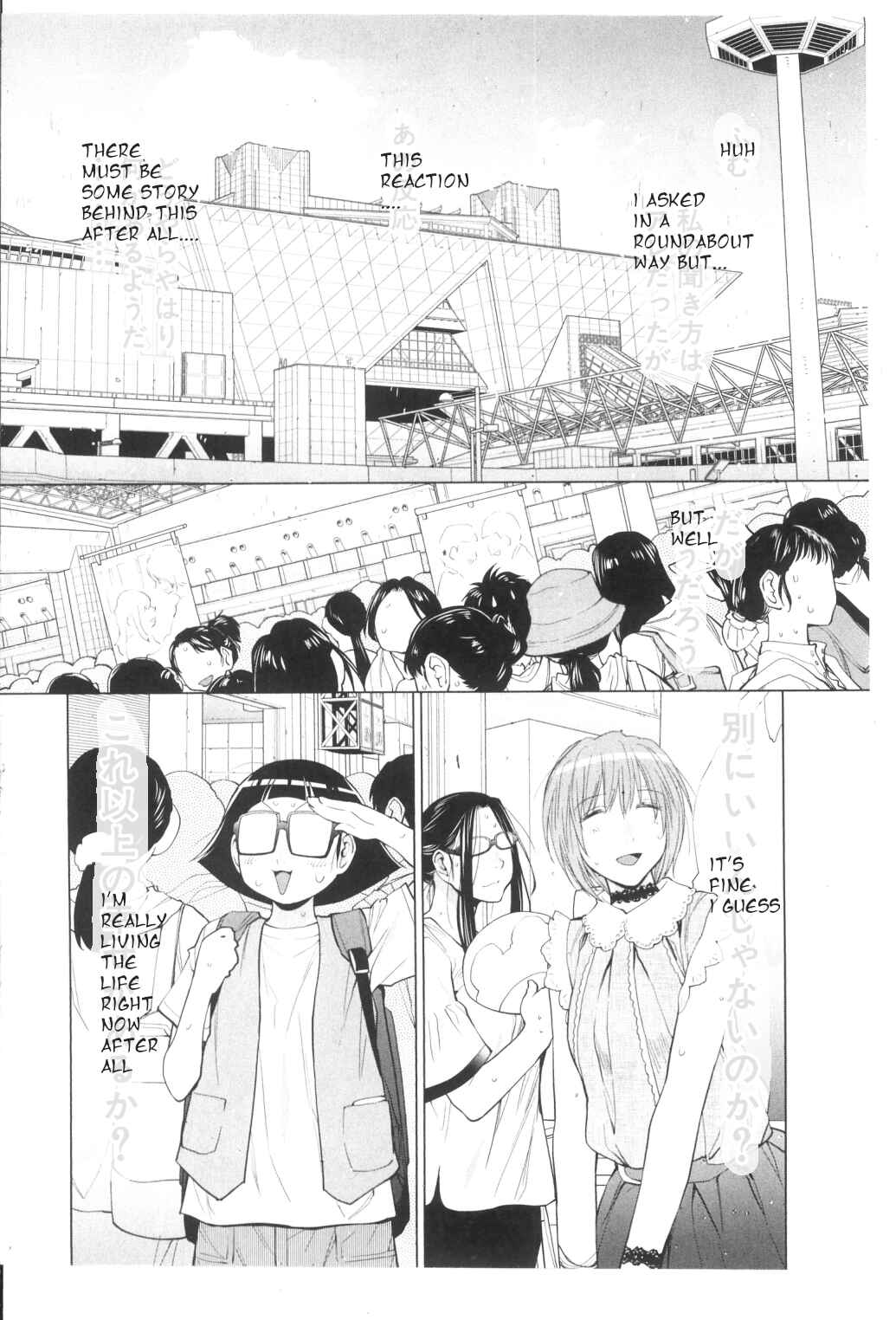 Chapter 27.2 - Page 3