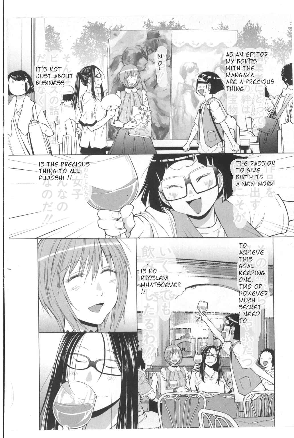 Chapter 27.2 - Page 4