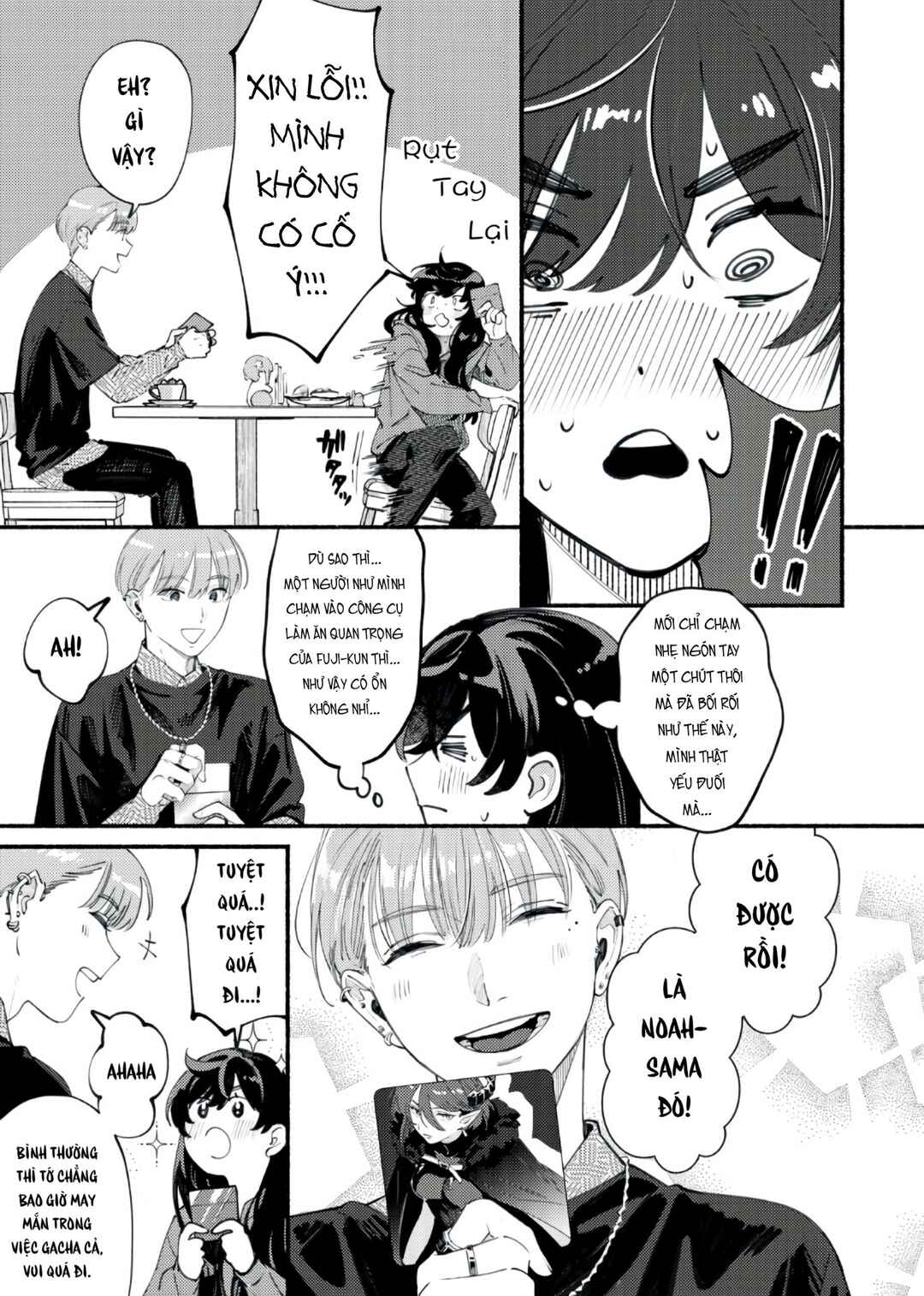 Chapter 2 - Page 12