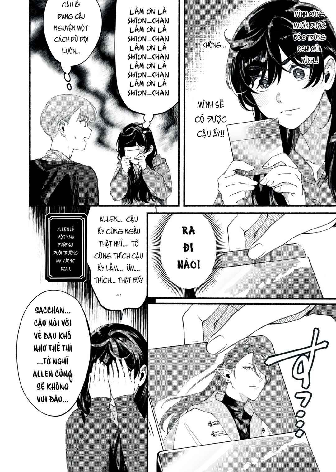 Chapter 2 - Page 13